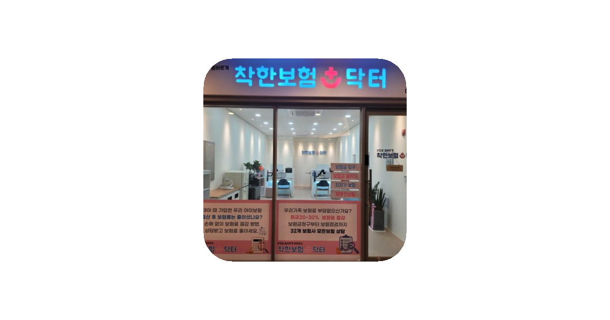 공유 카드
