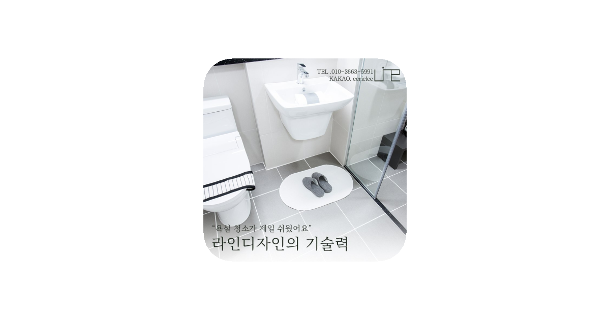 공유 카드
