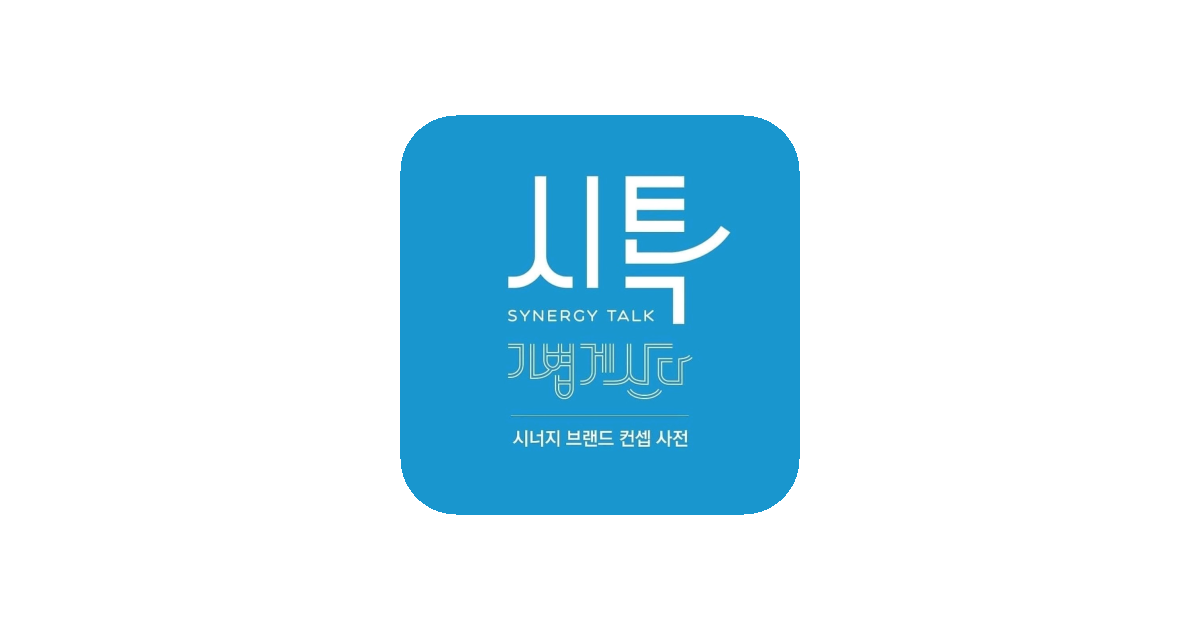 공유 카드