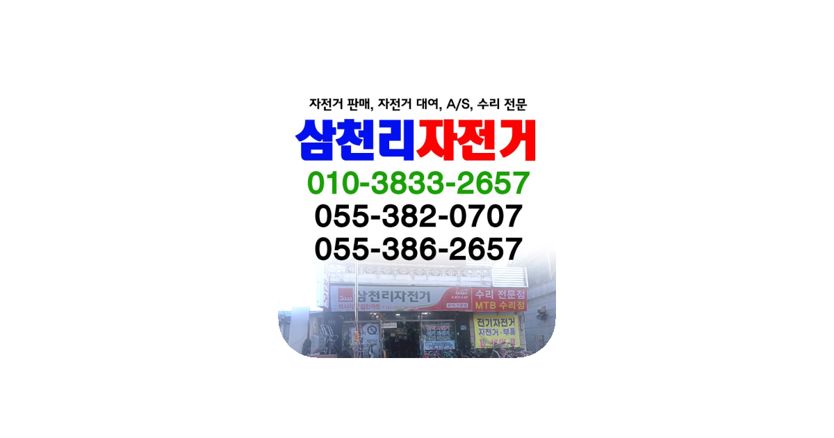 공유 카드