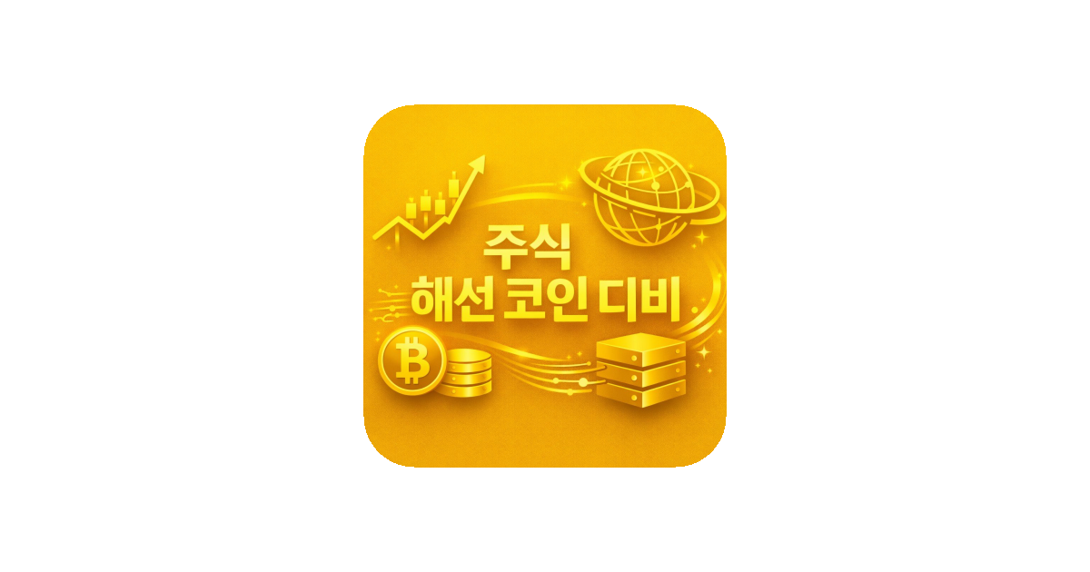 공유 카드