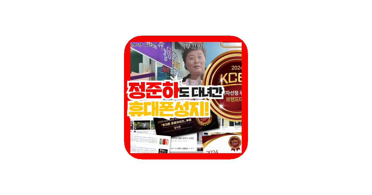공유 카드