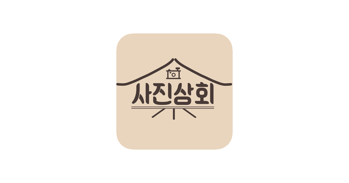 공유 카드