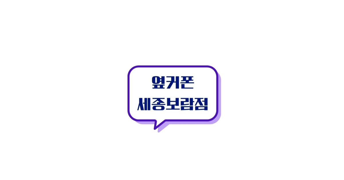 공유 카드