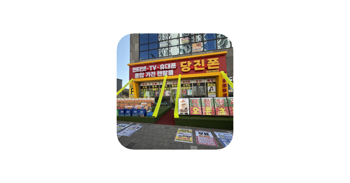 공유 카드
