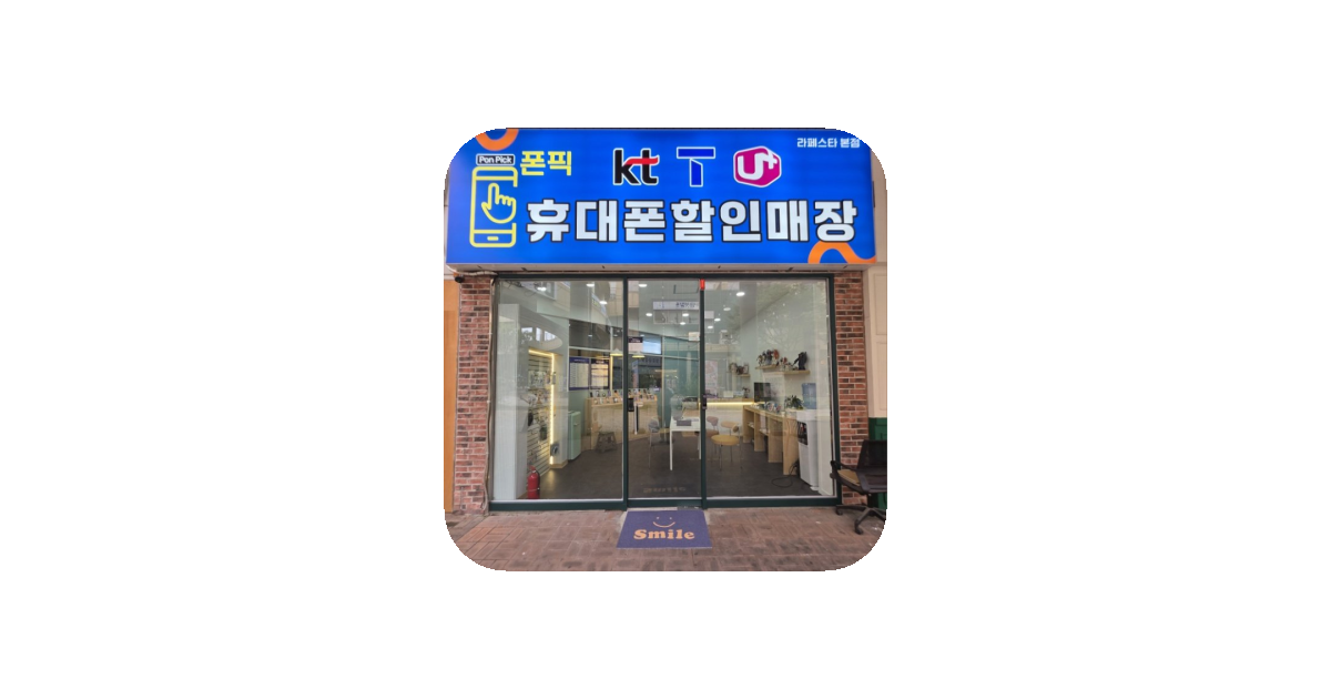 공유 카드