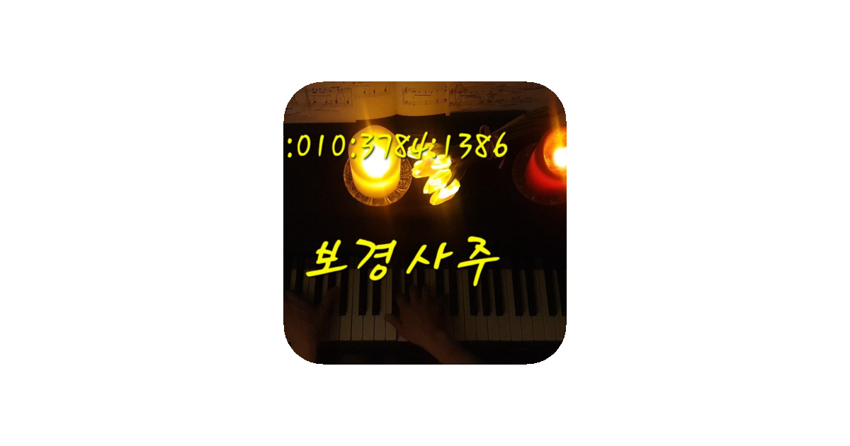 공유 카드