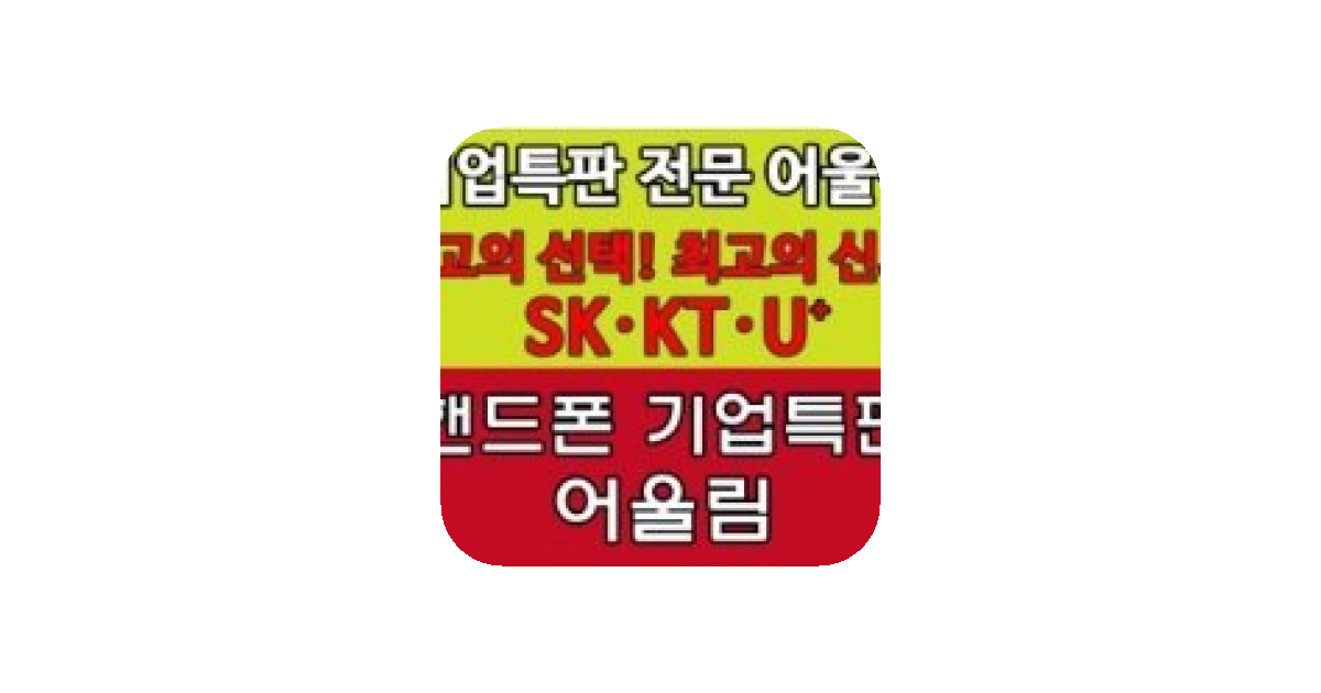공유 카드