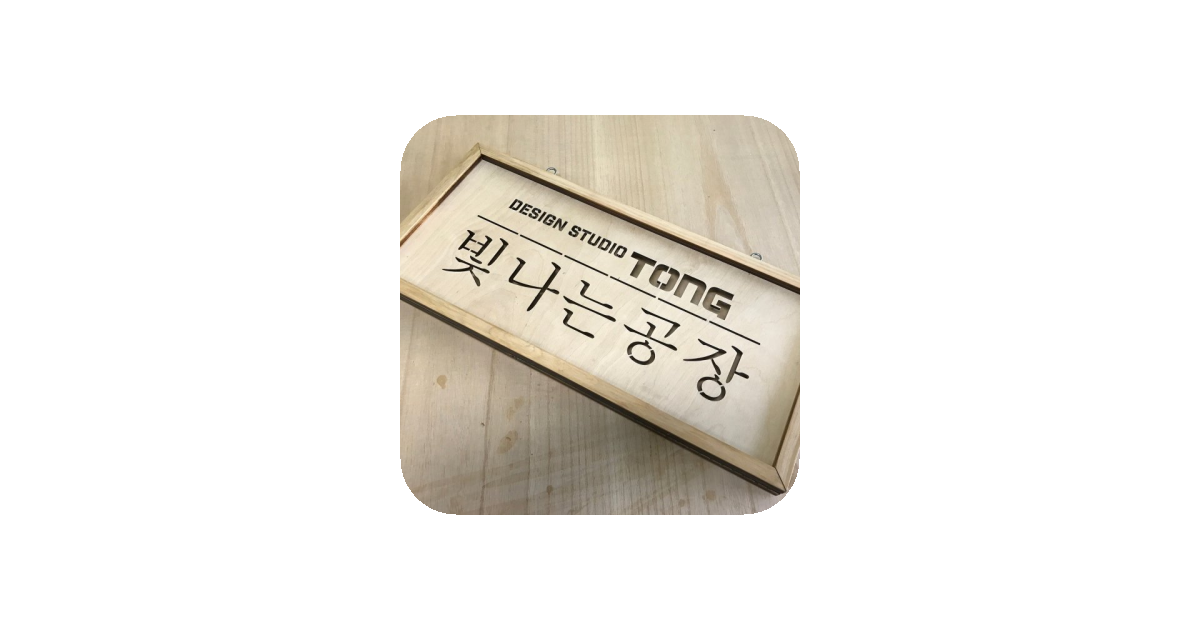 공유 카드
