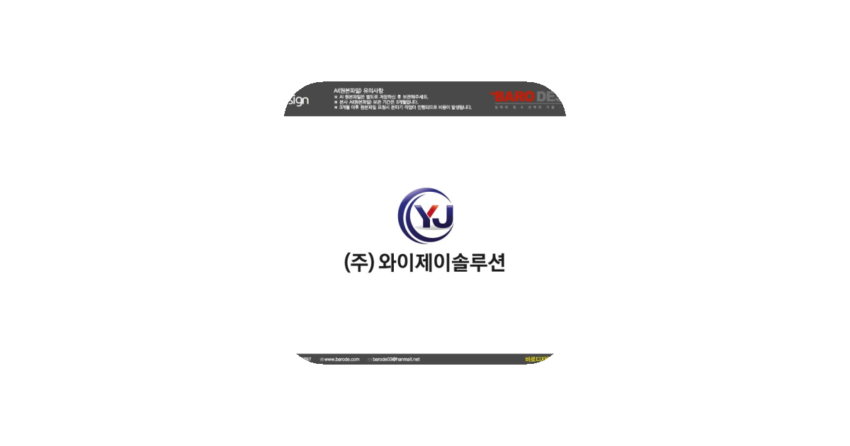 공유 카드