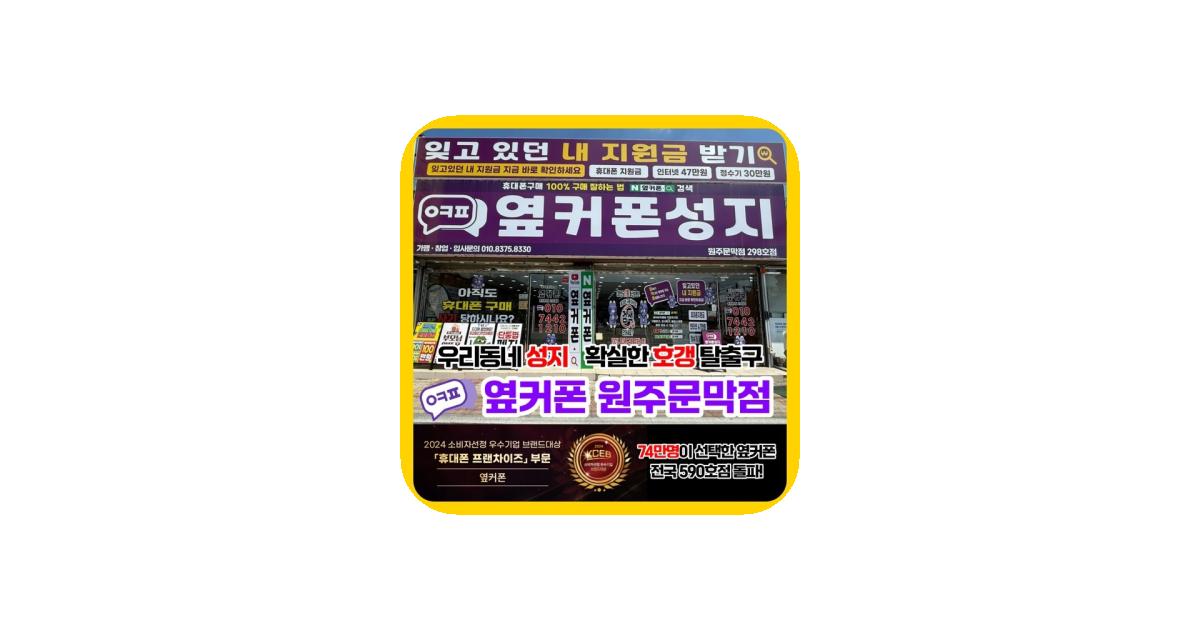 공유 카드