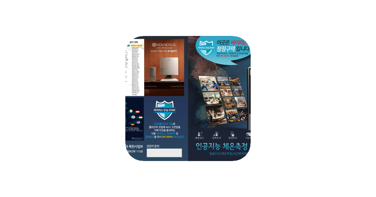 공유 카드