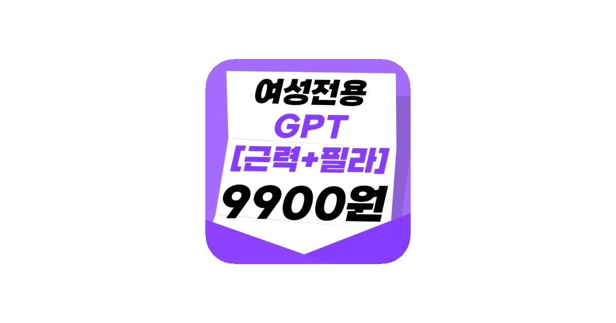 공유 카드