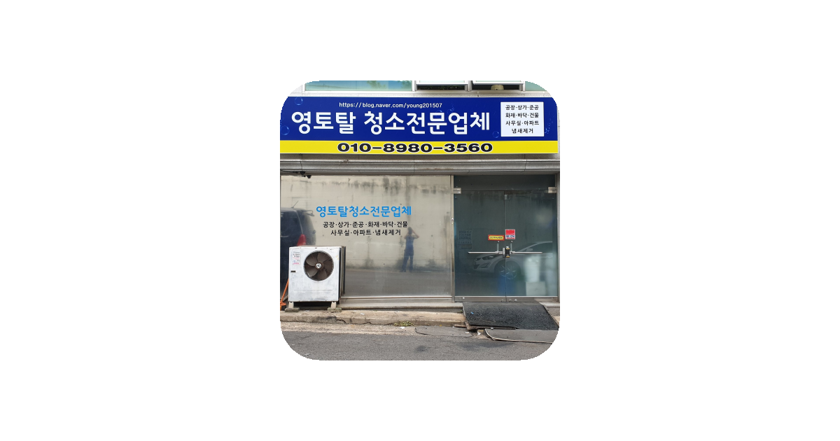 공유 카드