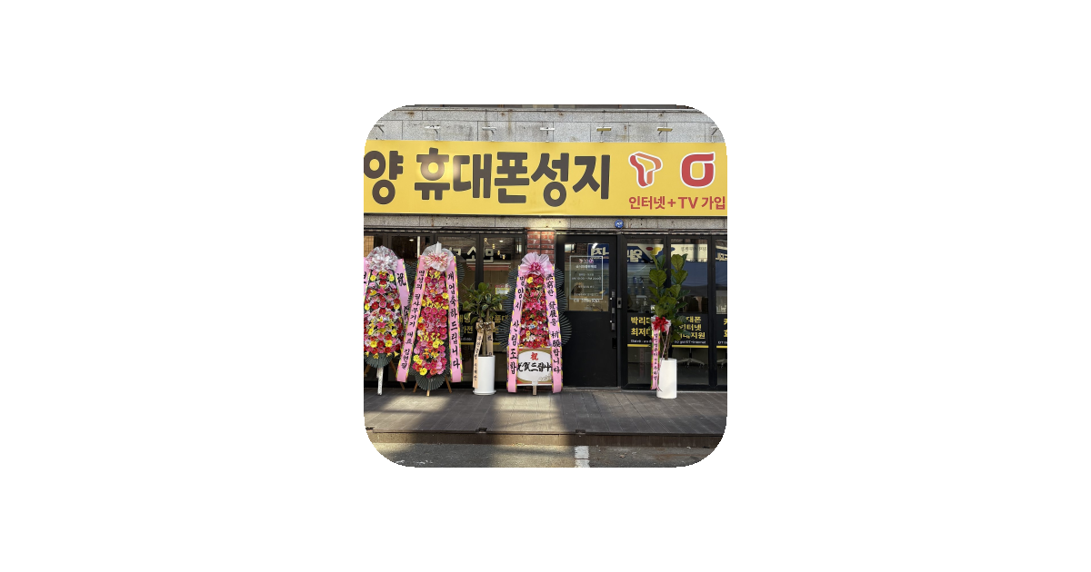공유 카드