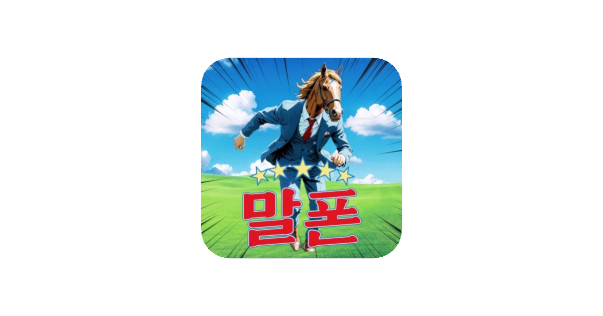 공유 카드
