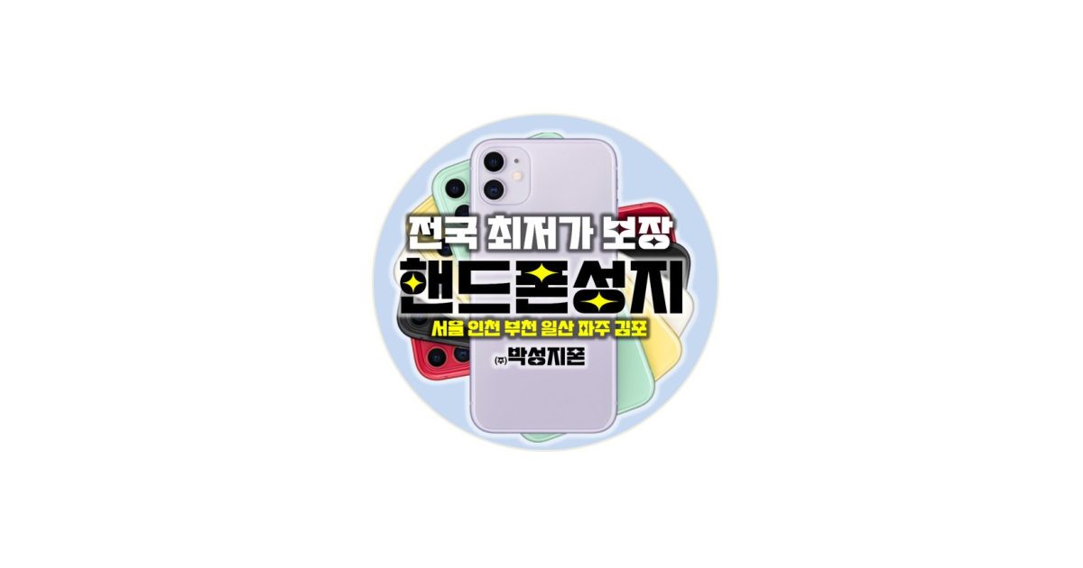 공유 카드