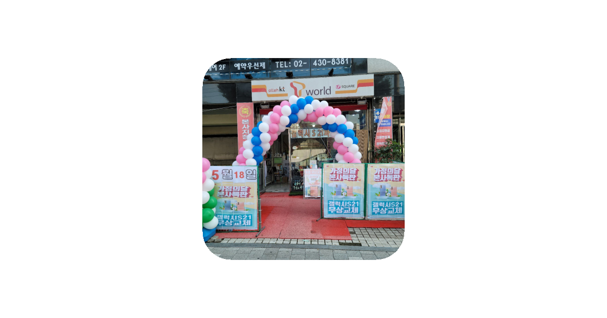 공유 카드