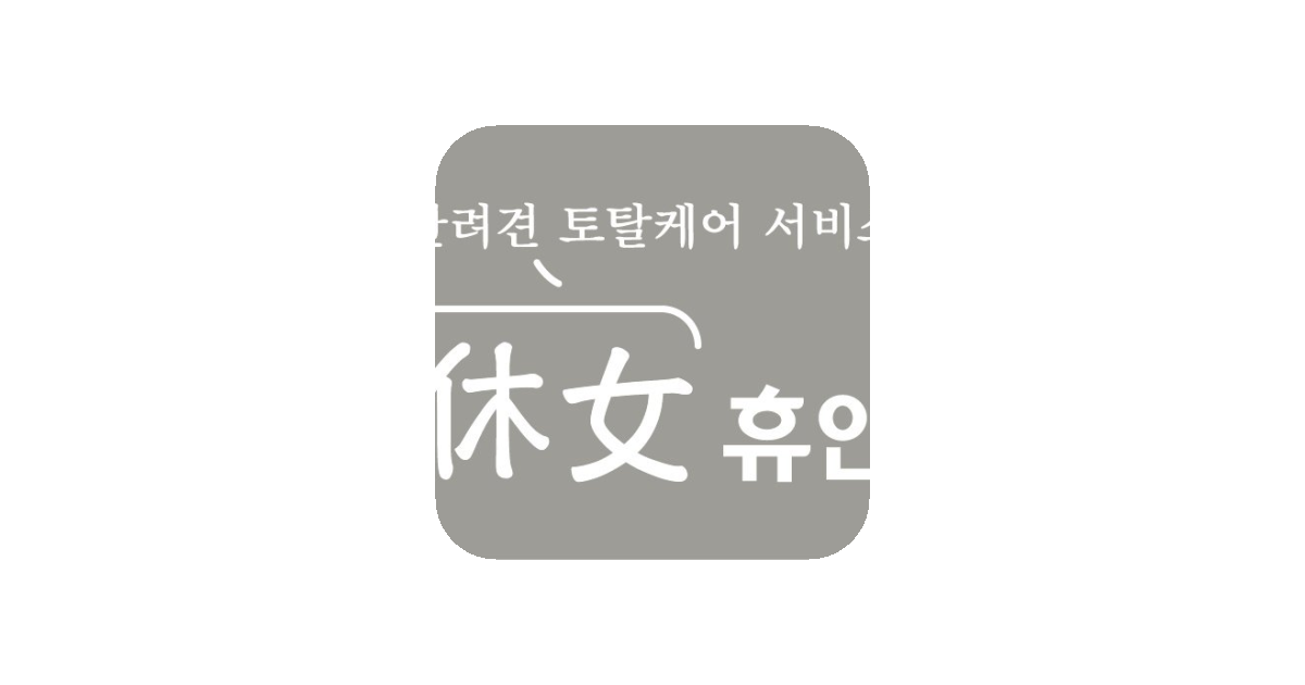 공유 카드