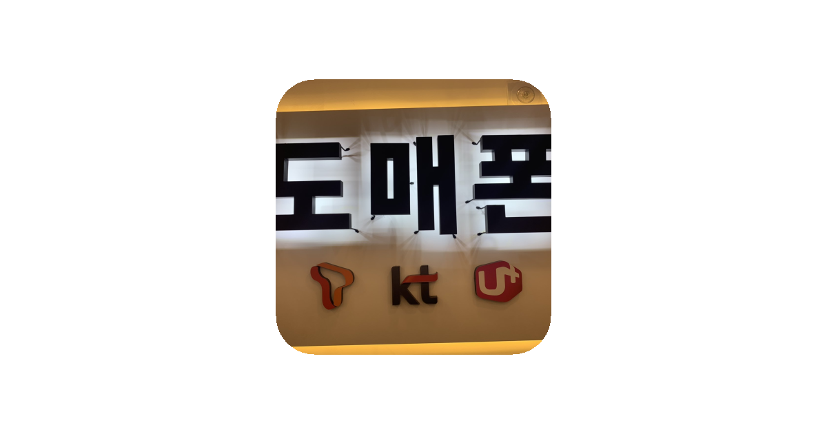 공유 카드