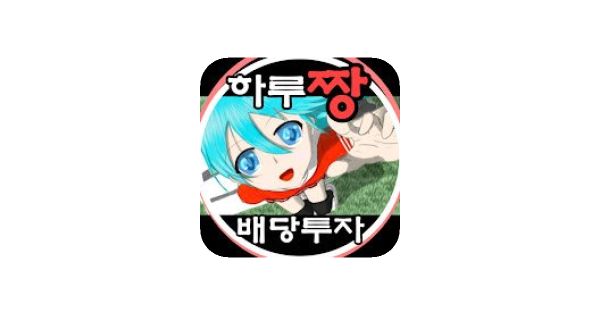 공유 카드