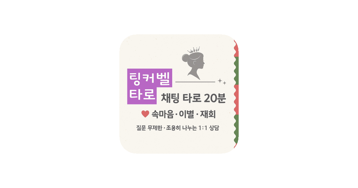 공유 카드