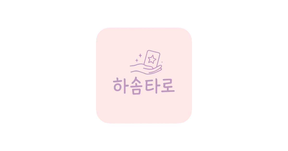 공유 카드