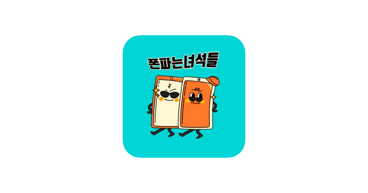 공유 카드