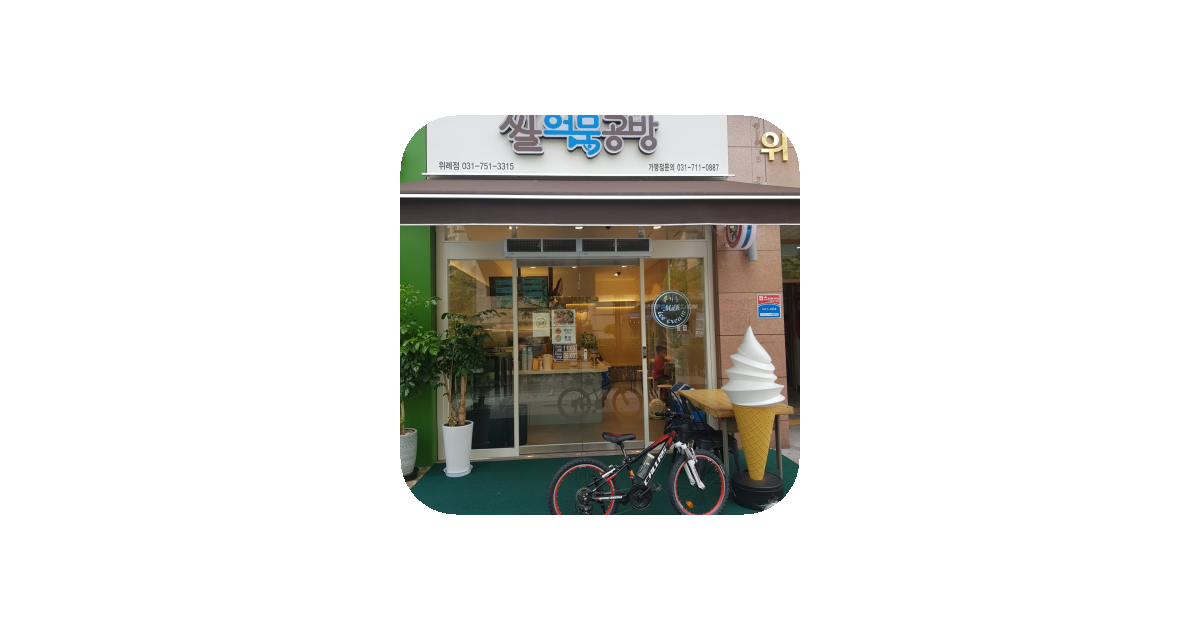 공유 카드