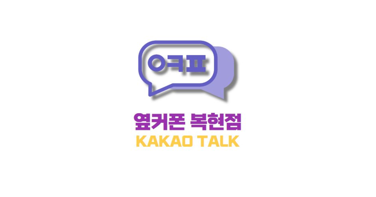 공유 카드