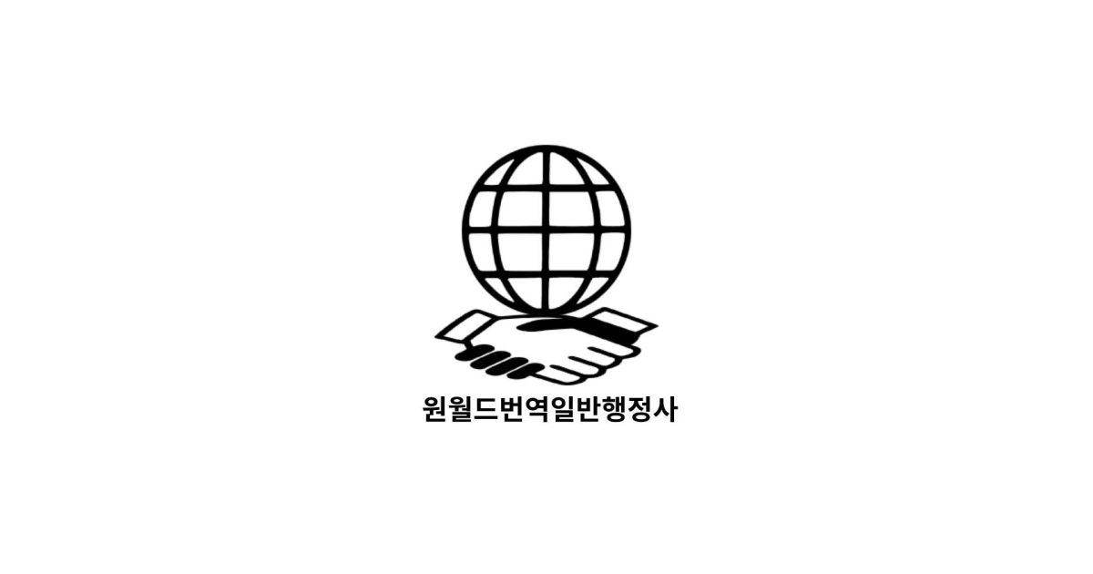 공유 카드