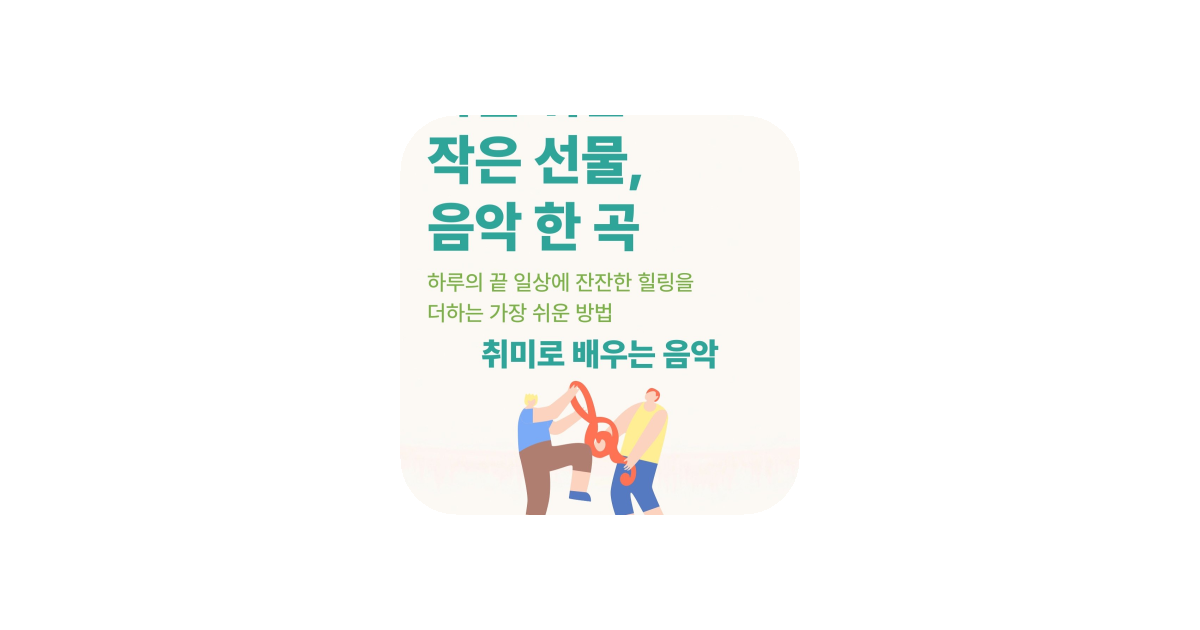공유 카드