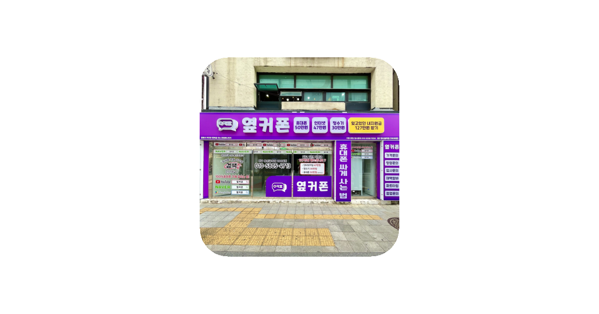 공유 카드