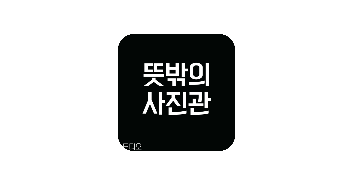 공유 카드