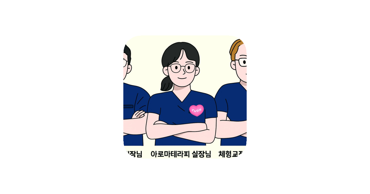 공유 카드
