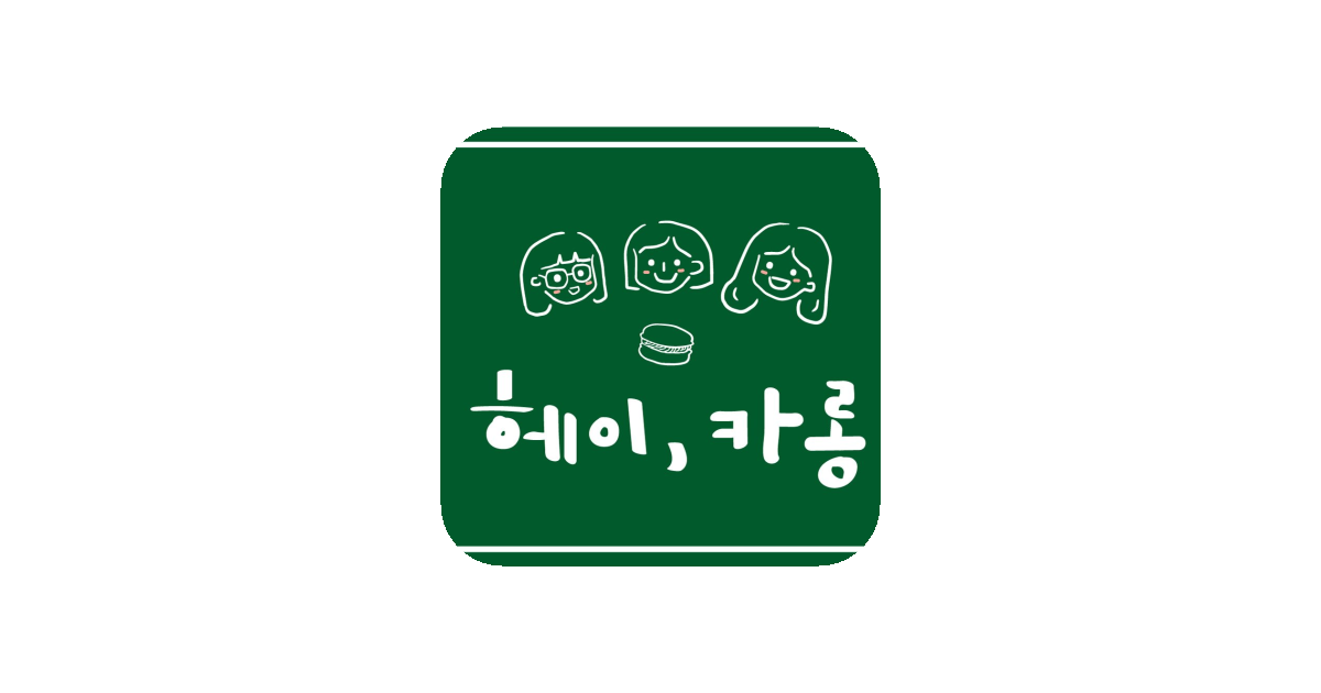 공유 카드