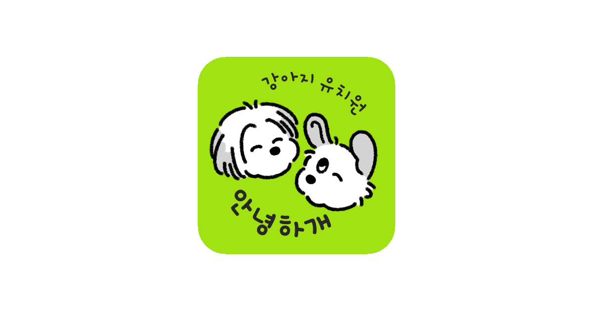 공유 카드