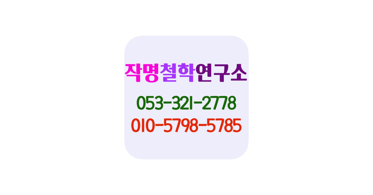 공유 카드
