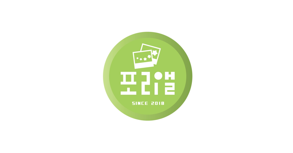 공유 카드
