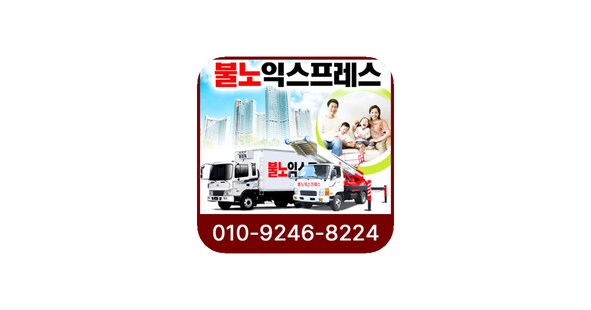 공유 카드