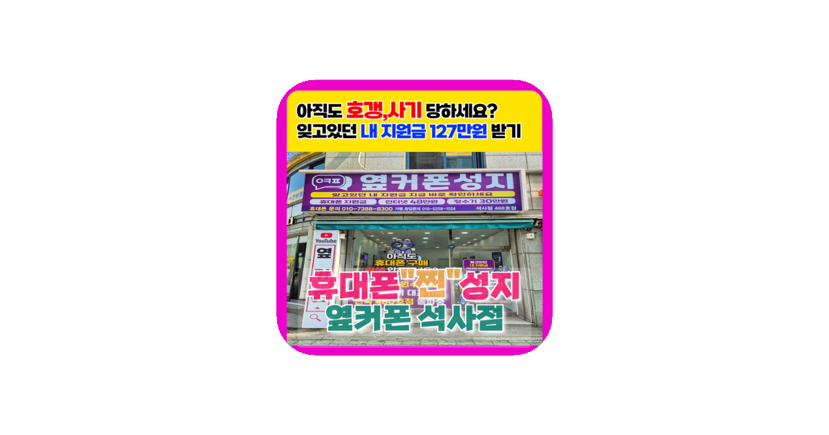 공유 카드