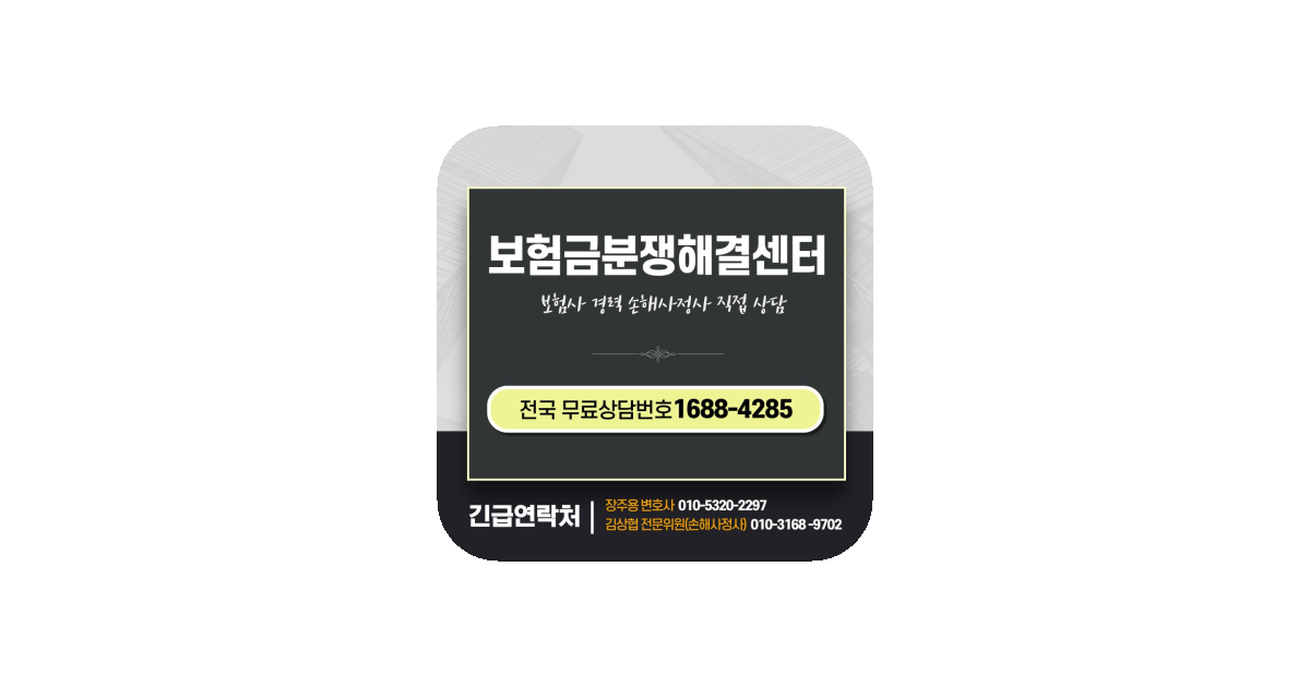 공유 카드