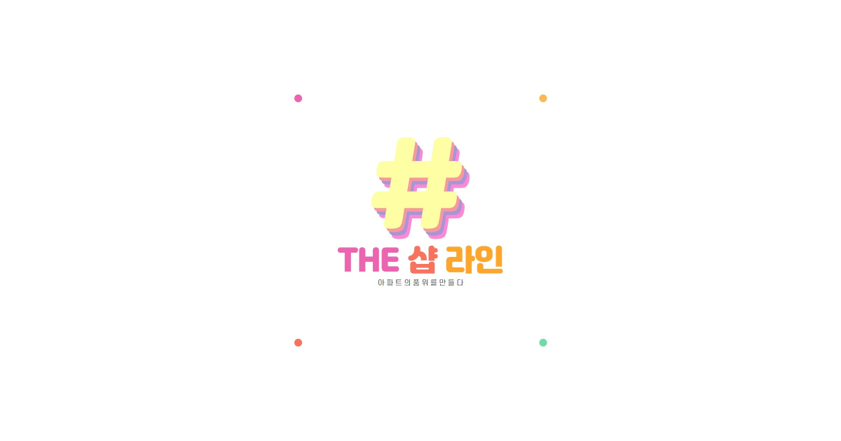 공유 카드