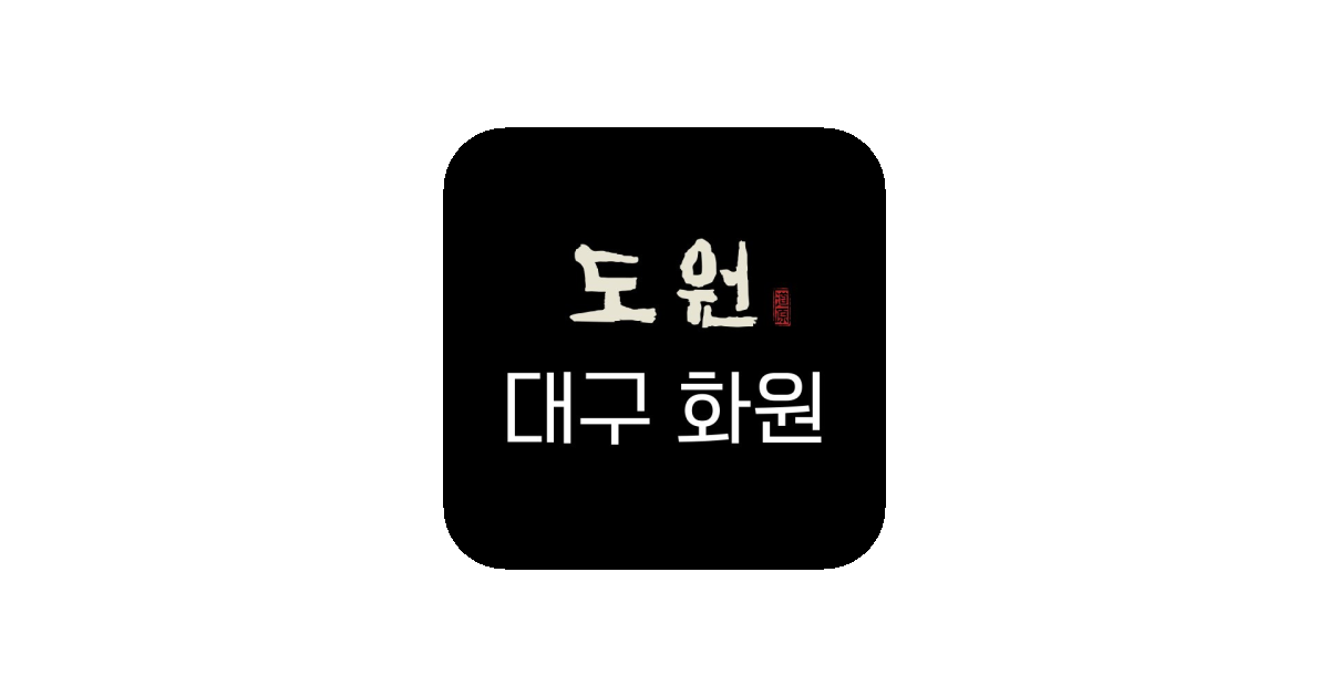공유 카드