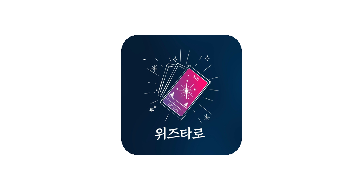 공유 카드