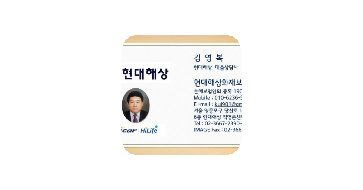 공유 카드