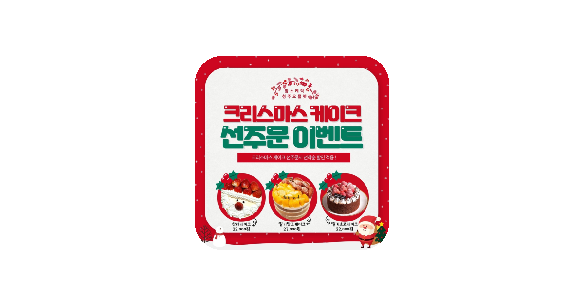 공유 카드