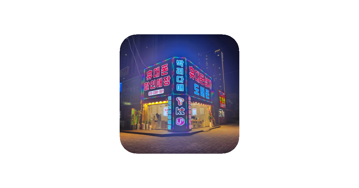 공유 카드