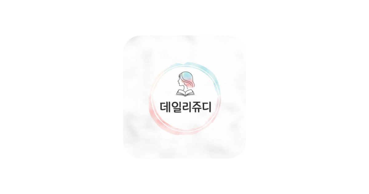 공유 카드