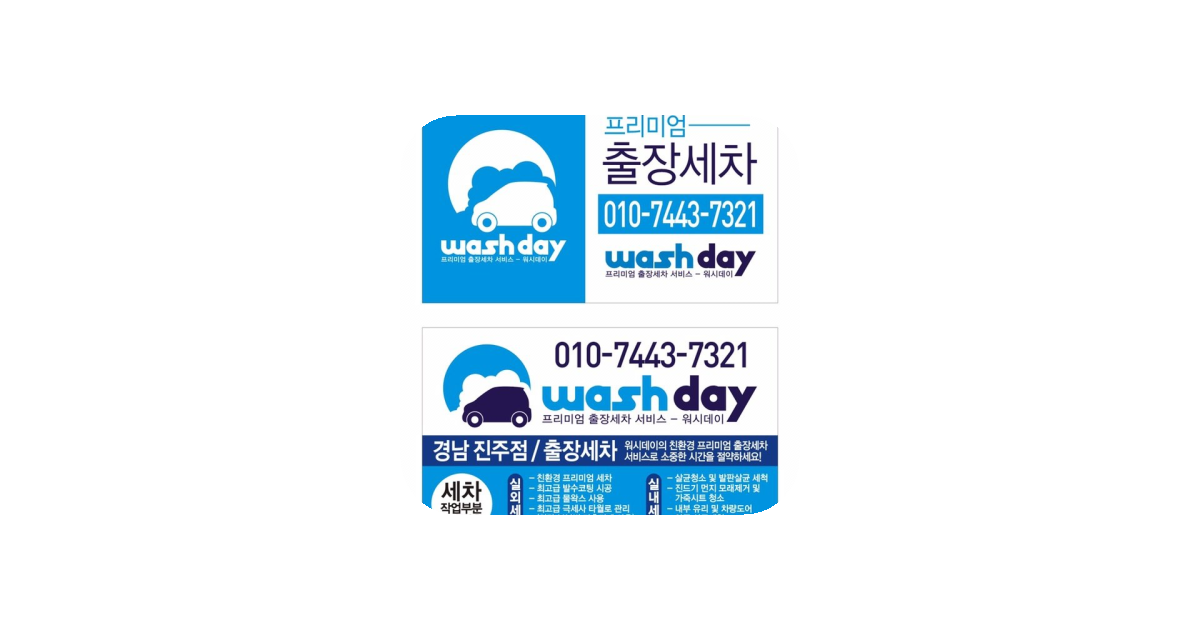 공유 카드